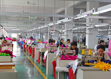 LIYANG CITY DONGCHEN GARMENTS & UMBRELLA CO., LTD.